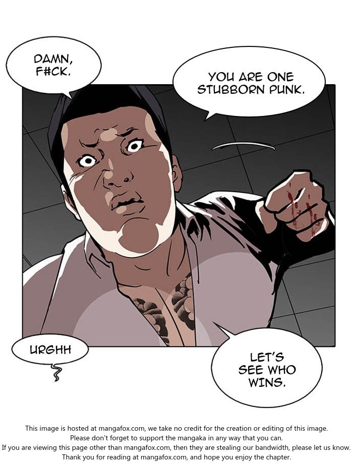 Lookism Chapter 124 page 13