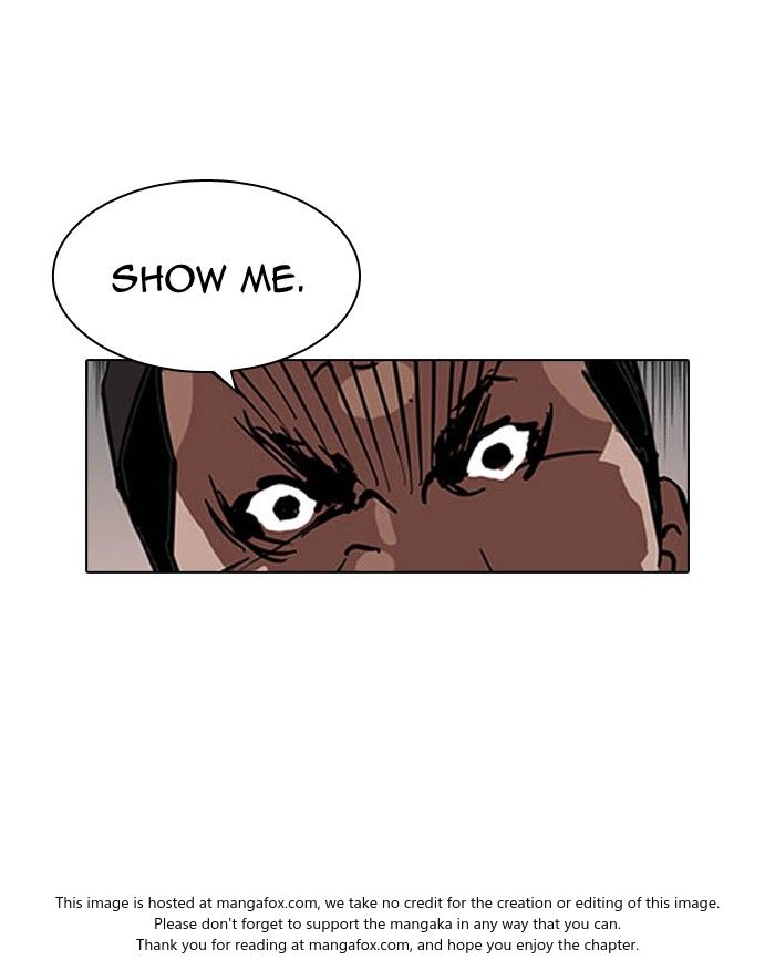 Lookism Chapter 124 page 14
