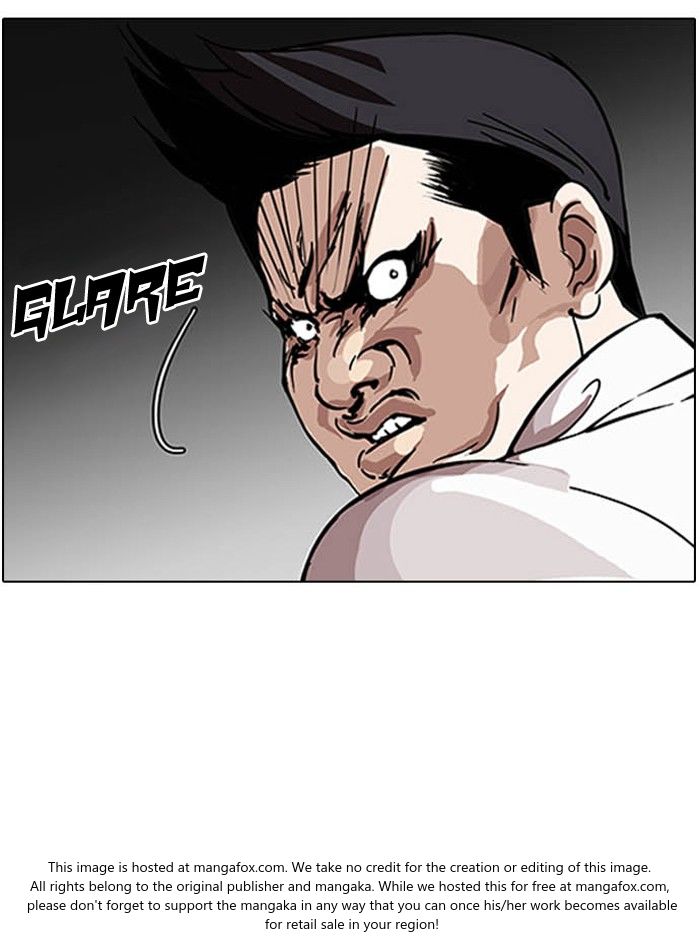Lookism Chapter 124 page 16