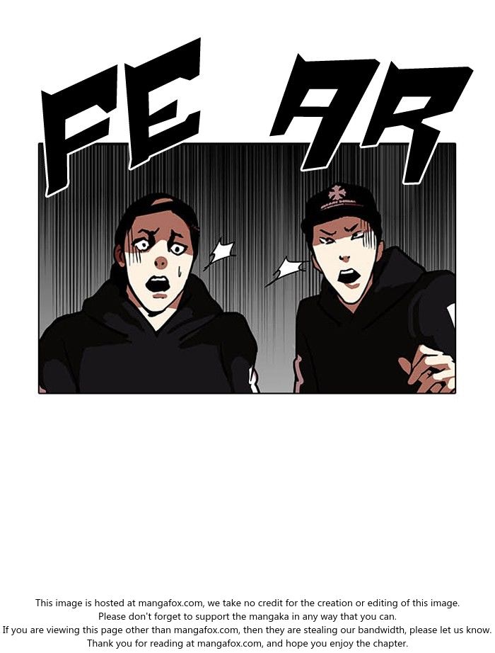Lookism Chapter 124 page 17