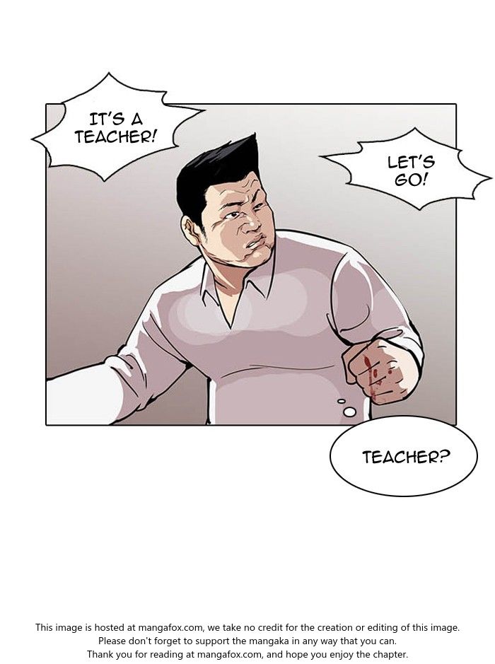 Lookism Chapter 124 page 19