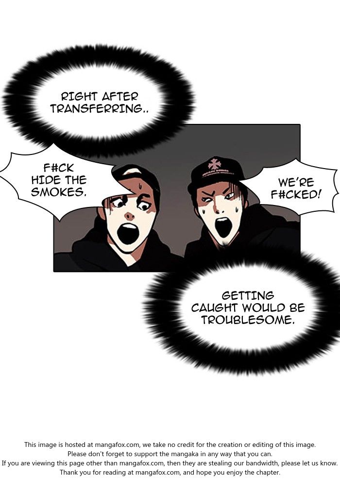 Lookism Chapter 124 page 20