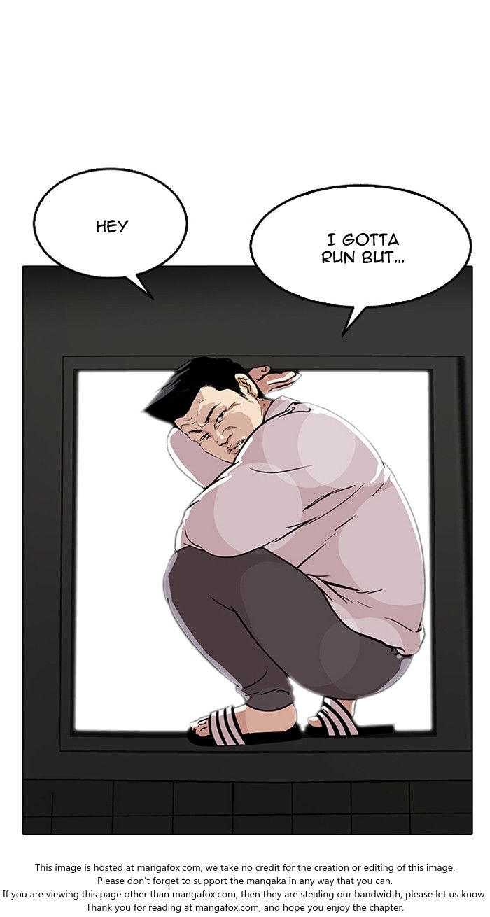 Lookism Chapter 124 page 23