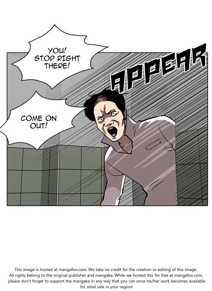 Lookism Chapter 124 page 26