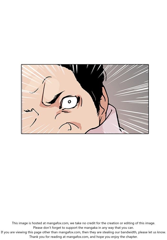 Lookism Chapter 124 page 27