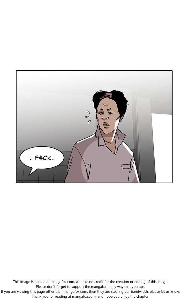 Lookism Chapter 124 page 30