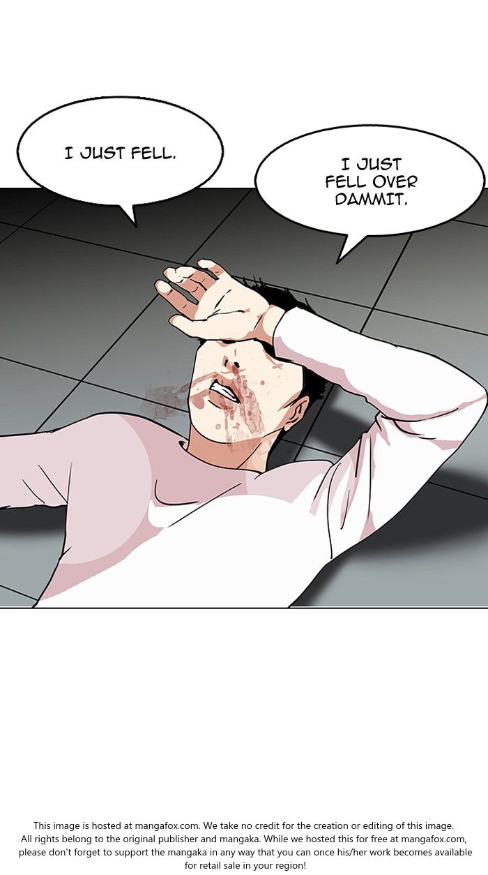 Lookism Chapter 124 page 31