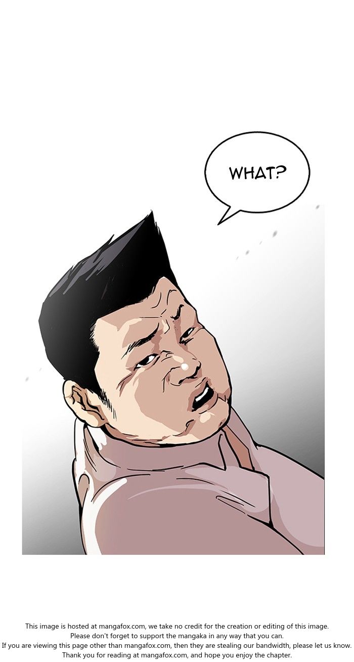 Lookism Chapter 124 page 39