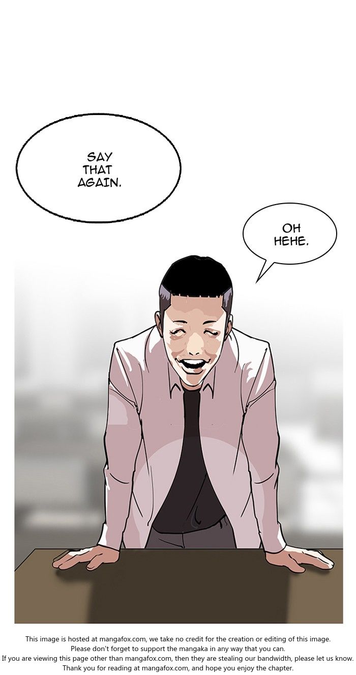 Lookism Chapter 124 page 40