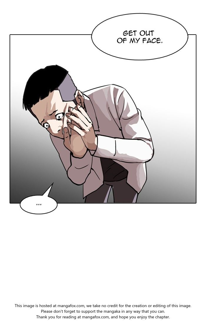 Lookism Chapter 124 page 46