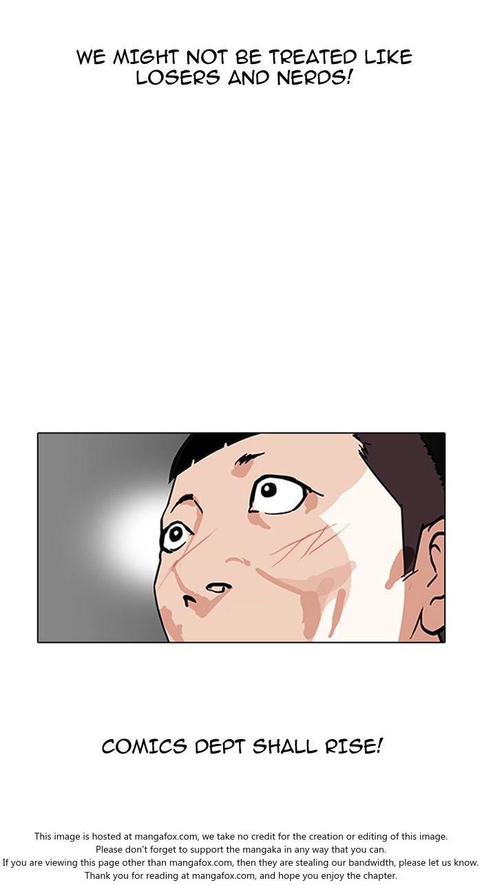 Lookism Chapter 124 page 53