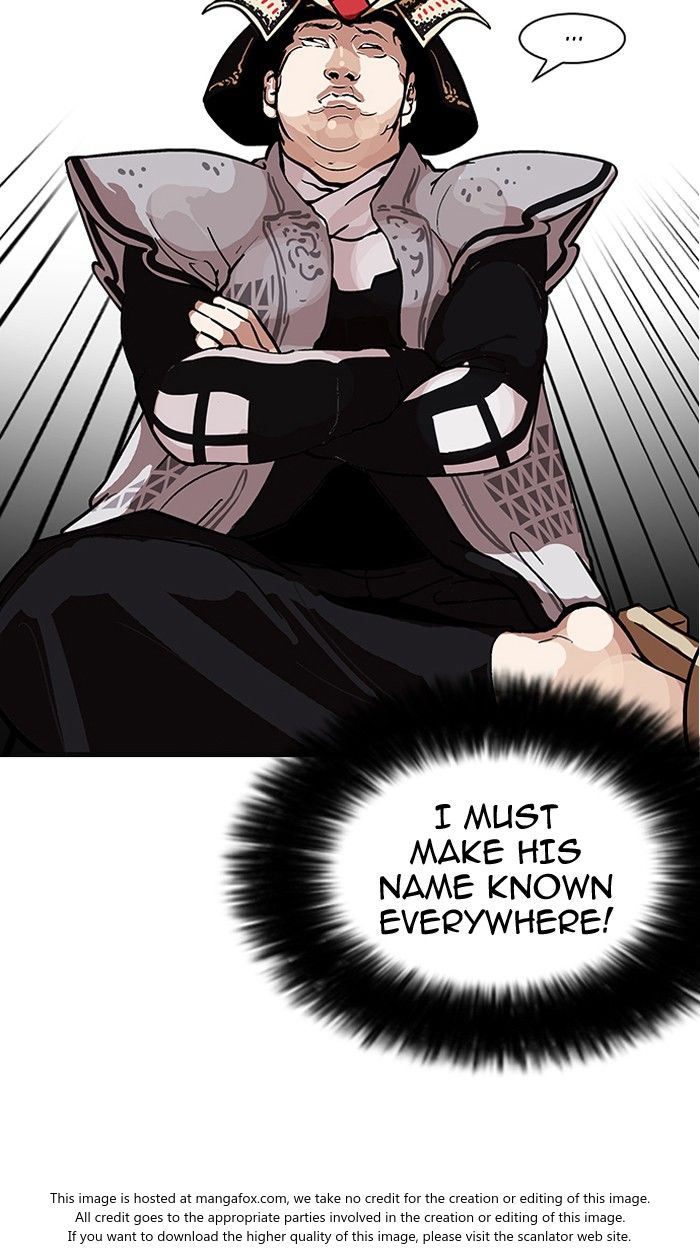 Lookism Chapter 124 page 66