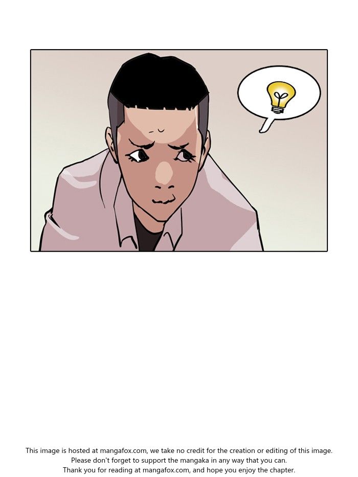 Lookism Chapter 124 page 70