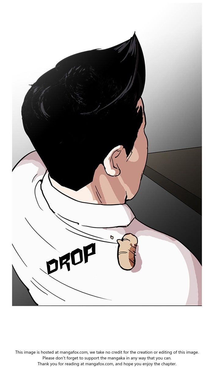 Lookism Chapter 124 page 73