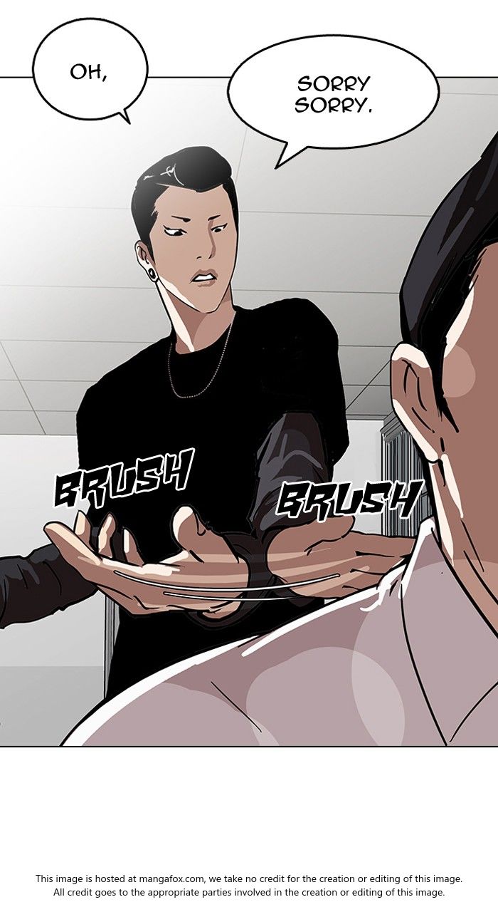 Lookism Chapter 124 page 75