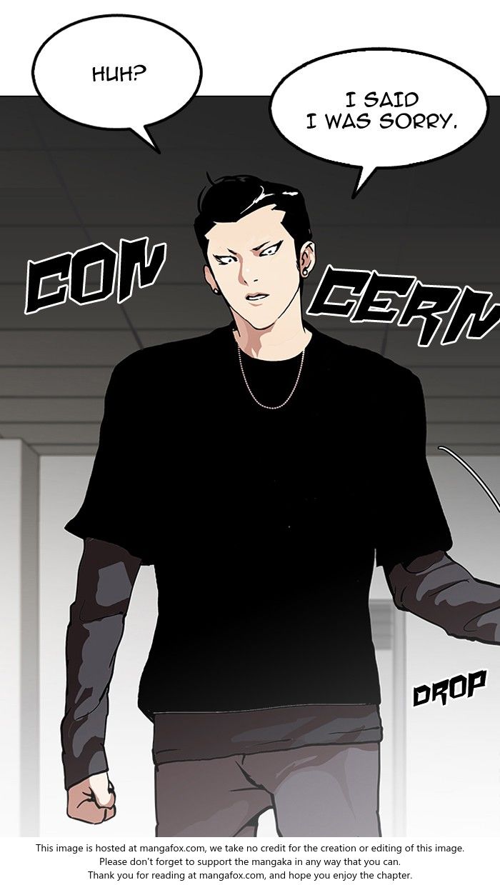 Lookism Chapter 124 page 79