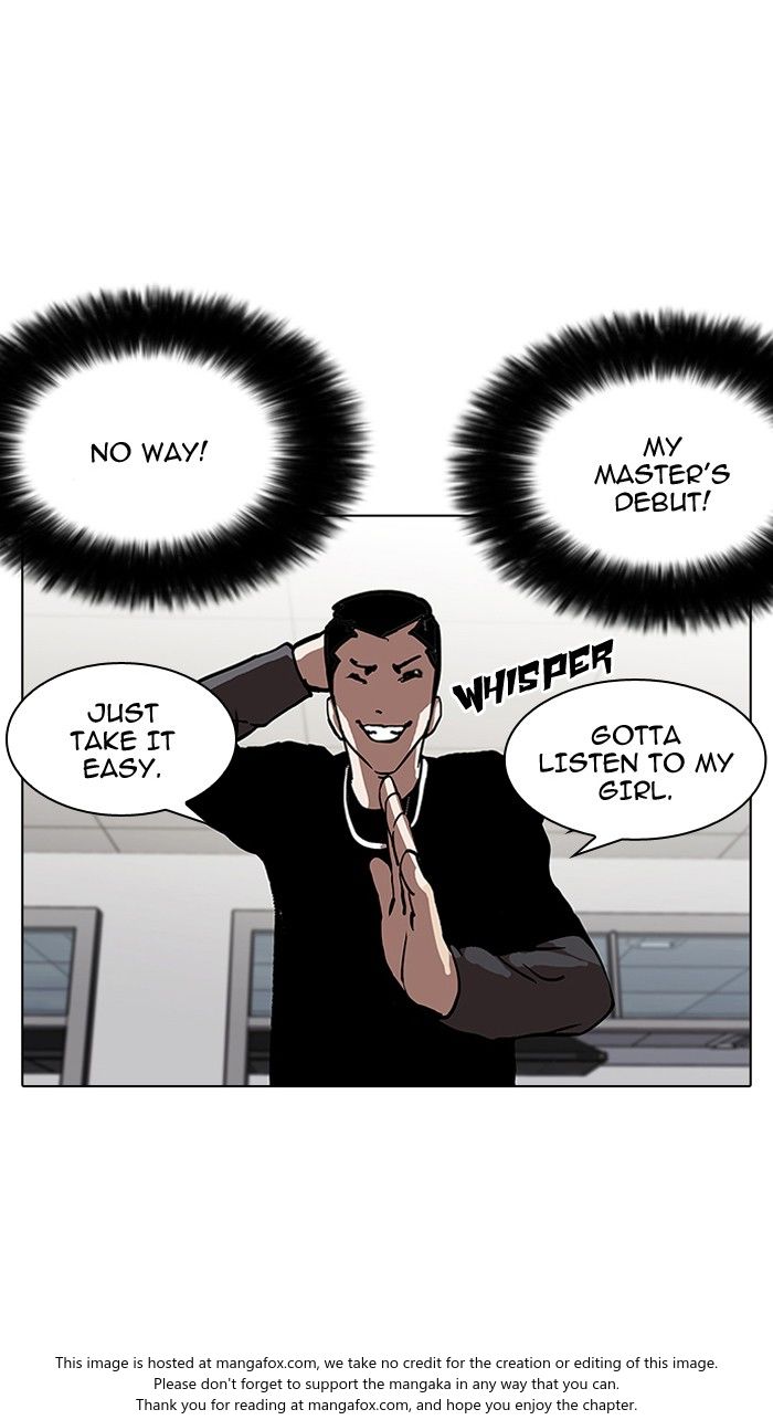 Lookism Chapter 124 page 83