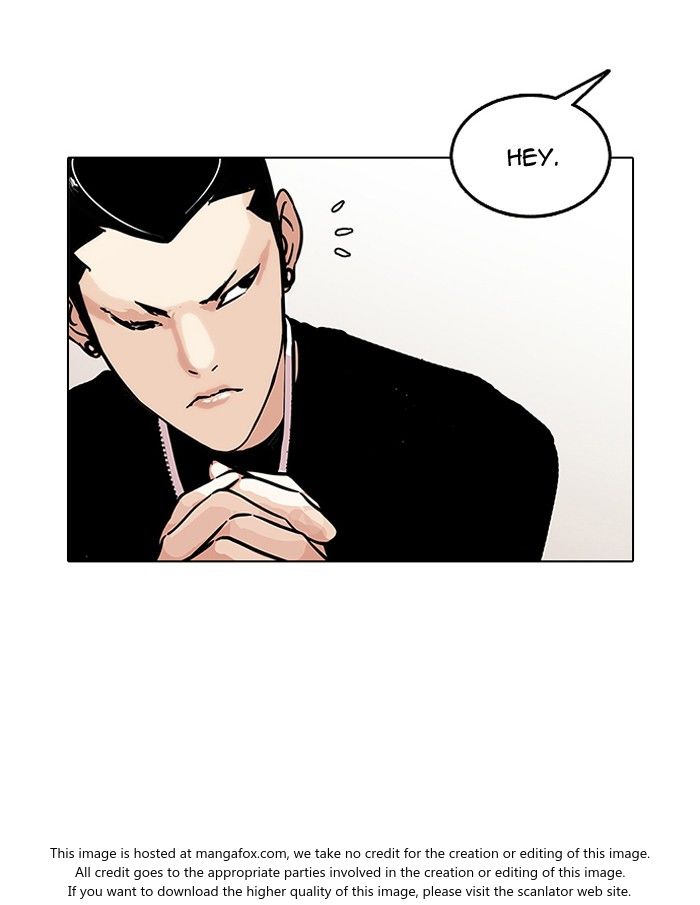 Lookism Chapter 125 page 3