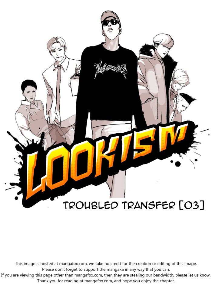 Lookism Chapter 125 page 8