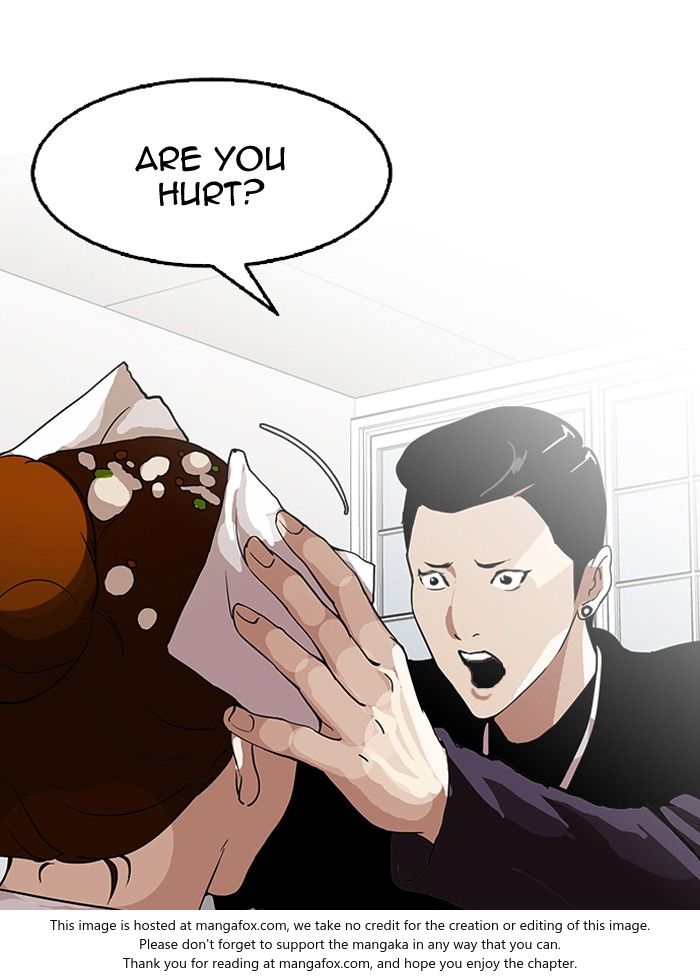 Lookism Chapter 125 page 15
