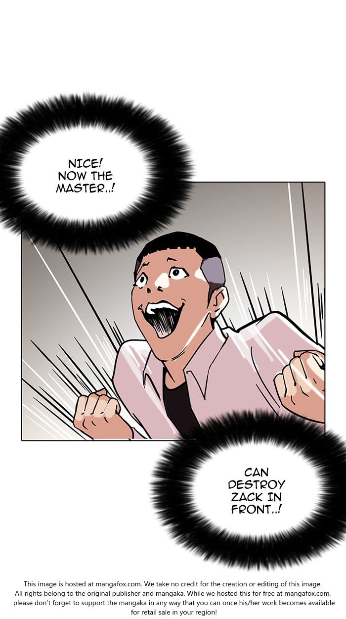 Lookism Chapter 125 page 24