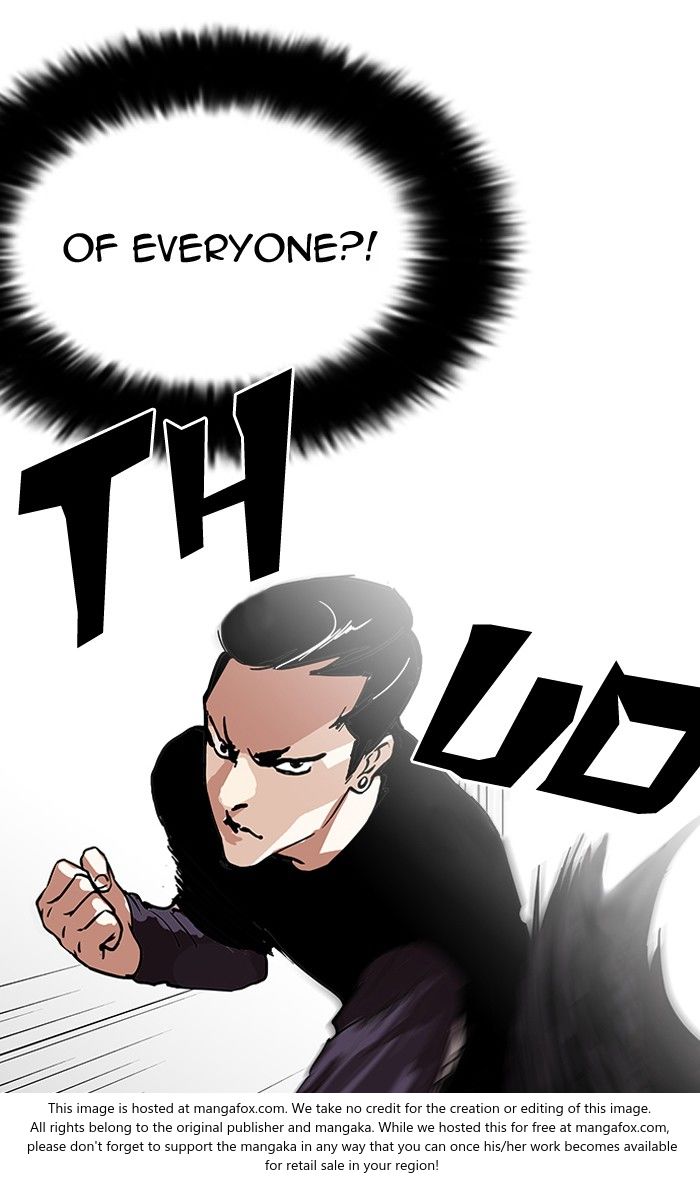 Lookism Chapter 125 page 26