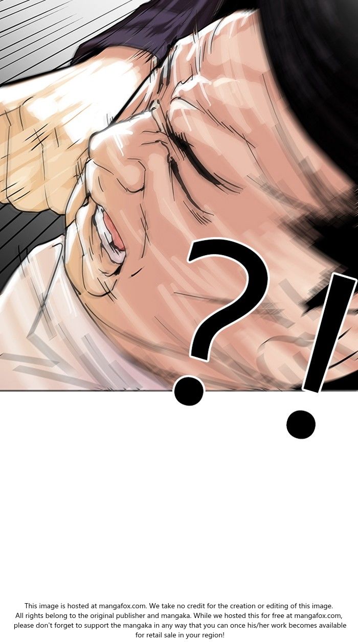 Lookism Chapter 125 page 27