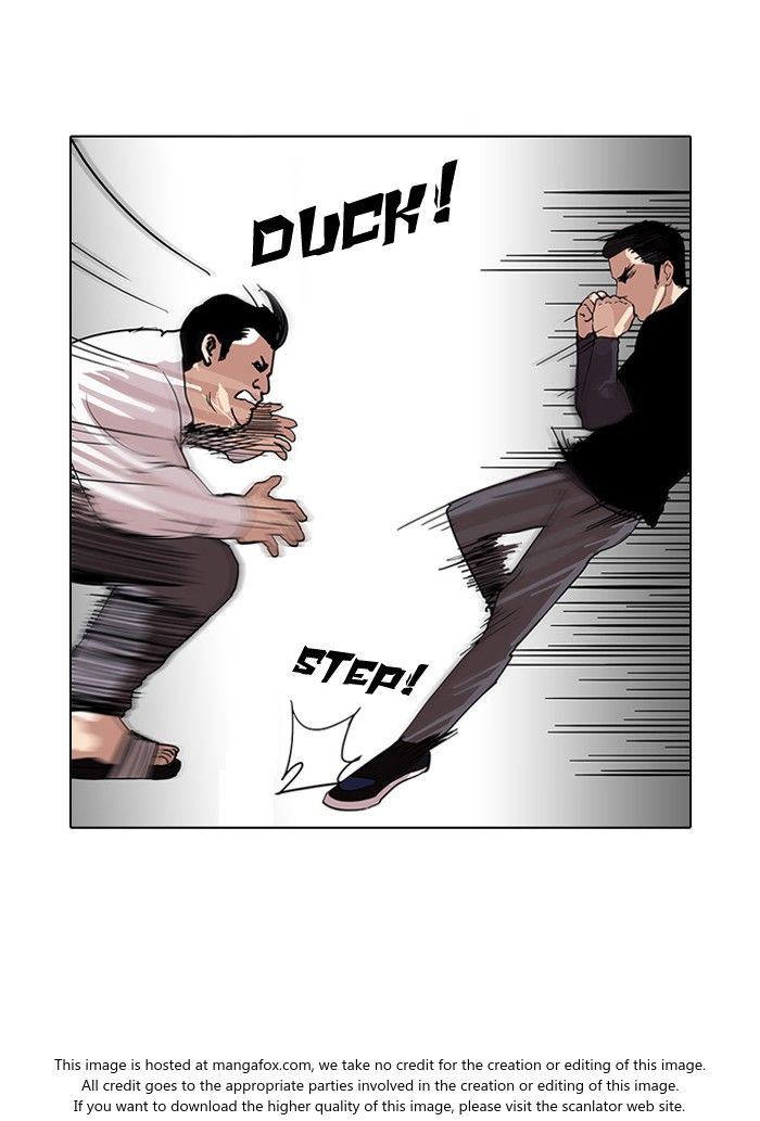 Lookism Chapter 125 page 32