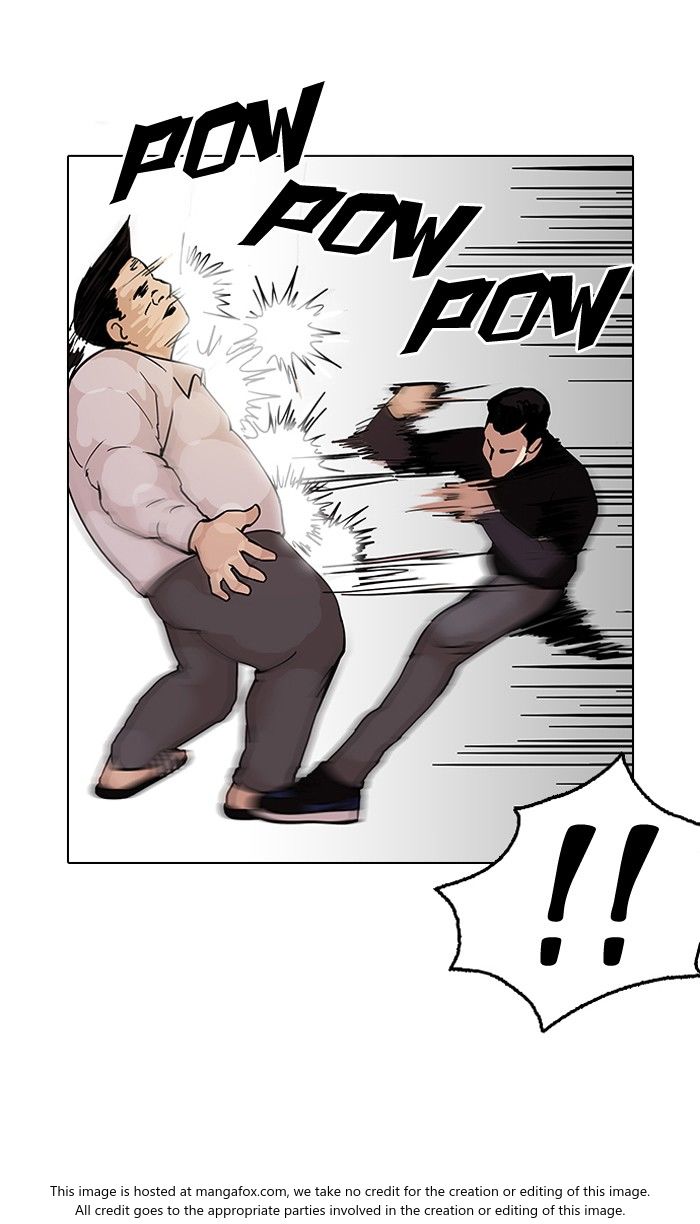 Lookism Chapter 125 page 33