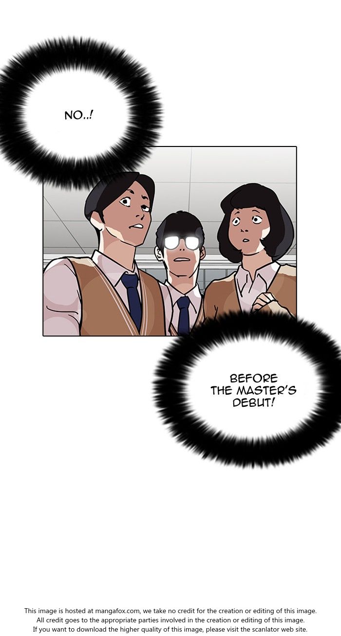 Lookism Chapter 125 page 35