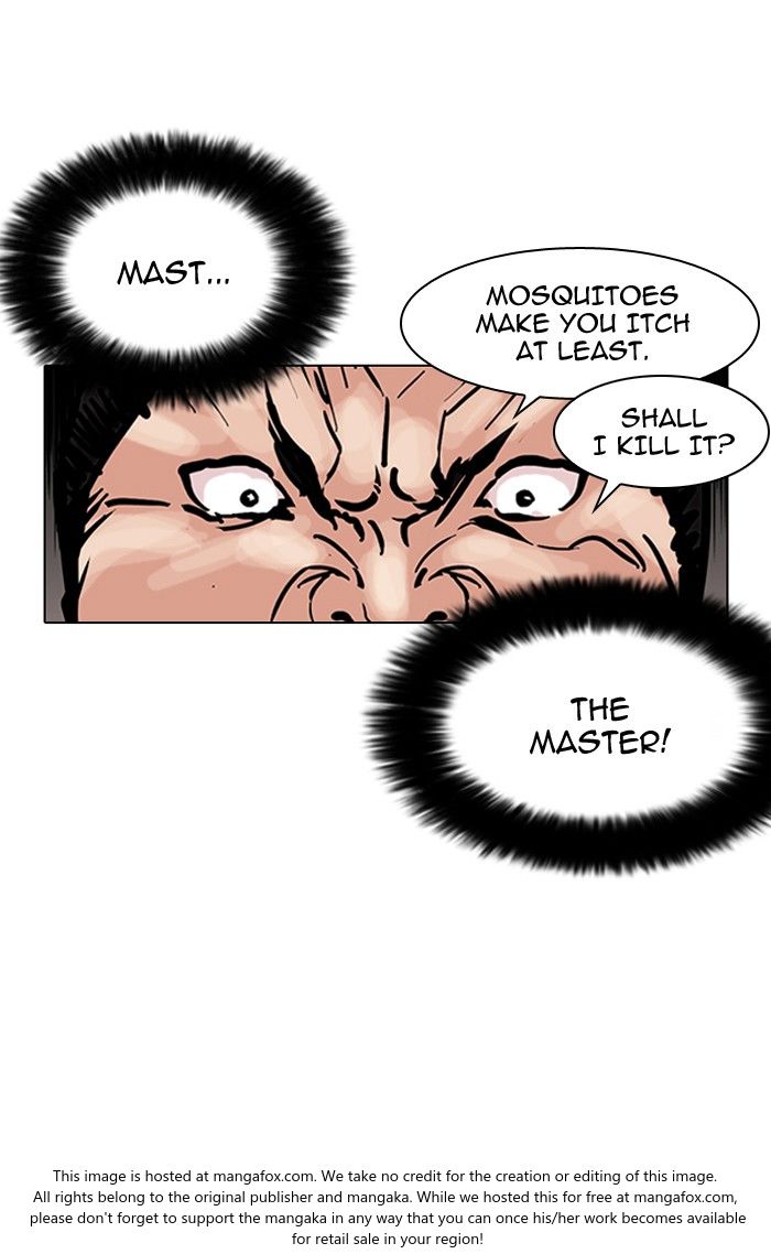 Lookism Chapter 125 page 40