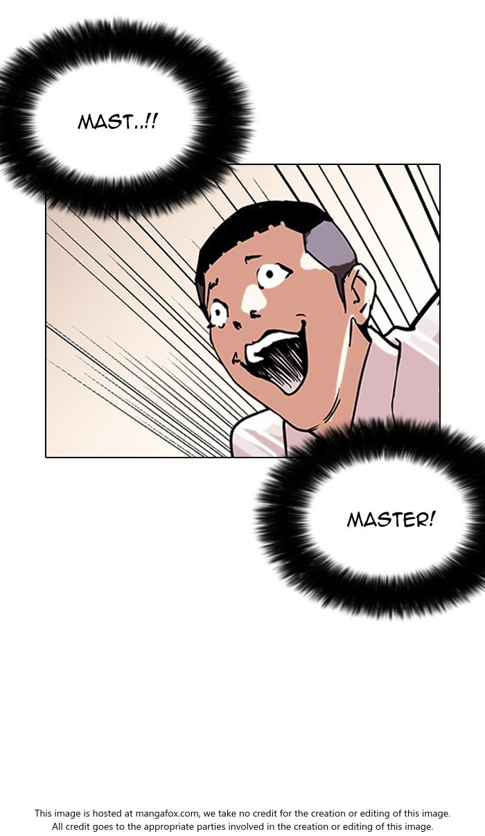 Lookism Chapter 125 page 62