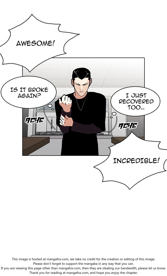 Lookism Chapter 125 page 68