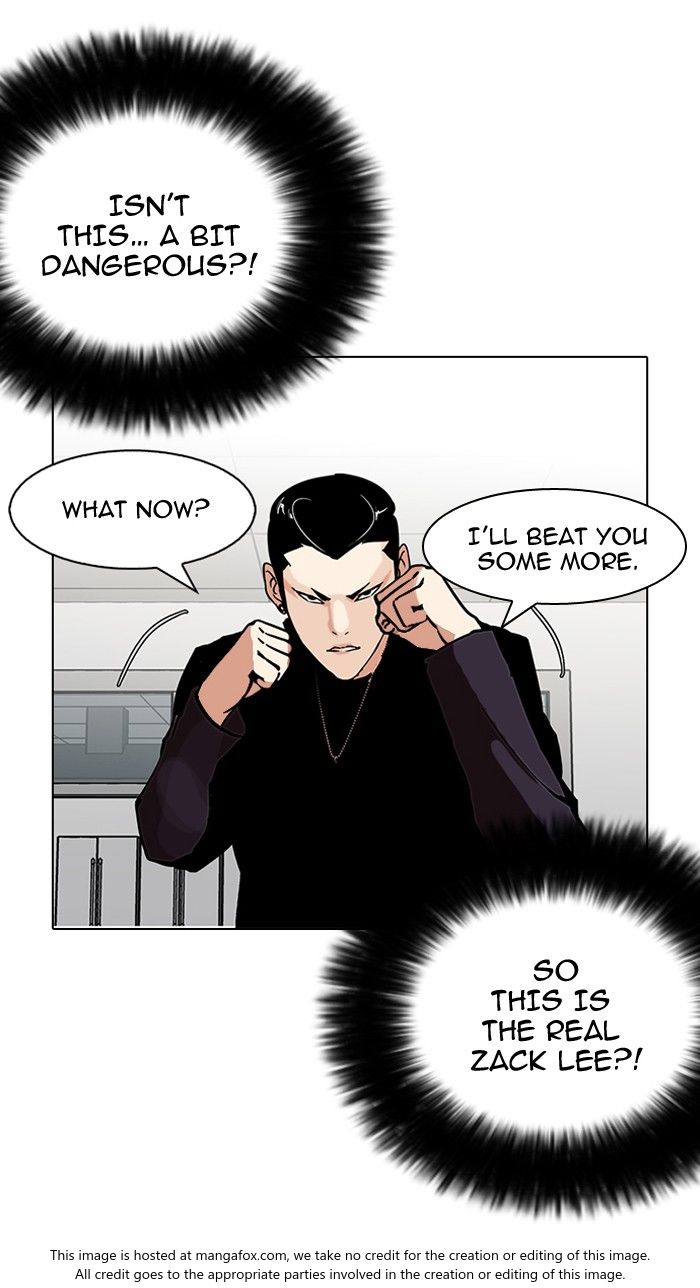 Lookism Chapter 125 page 69
