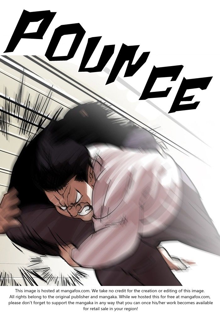 Lookism Chapter 125 page 73