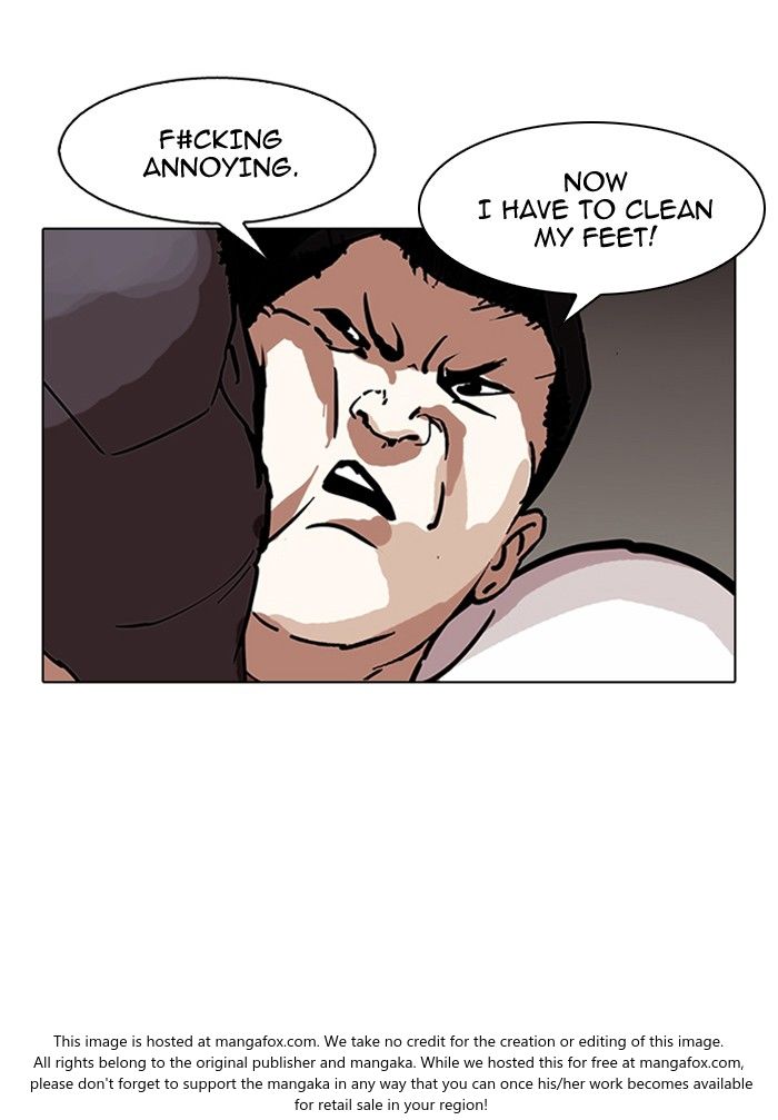 Lookism Chapter 125 page 81