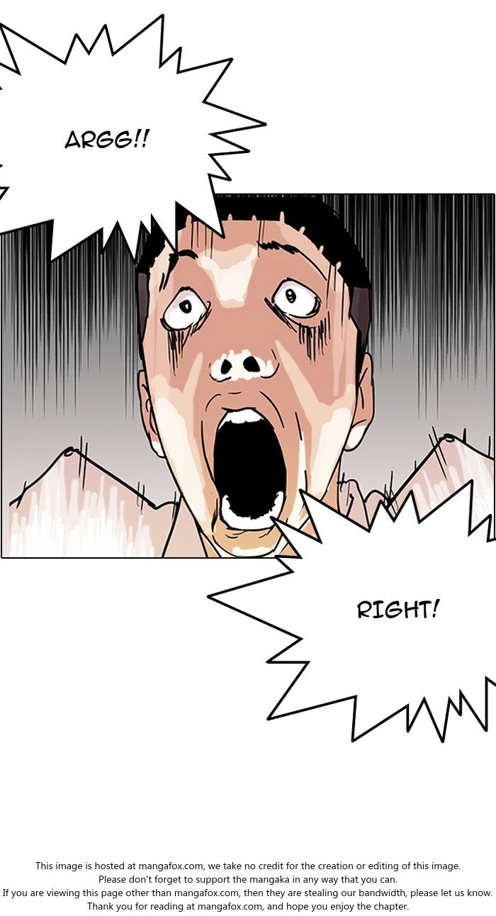 Lookism Chapter 125 page 82