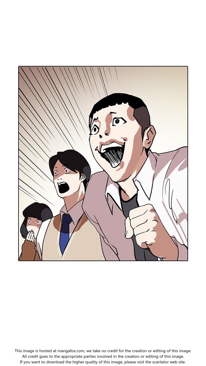 Lookism Chapter 125 page 97