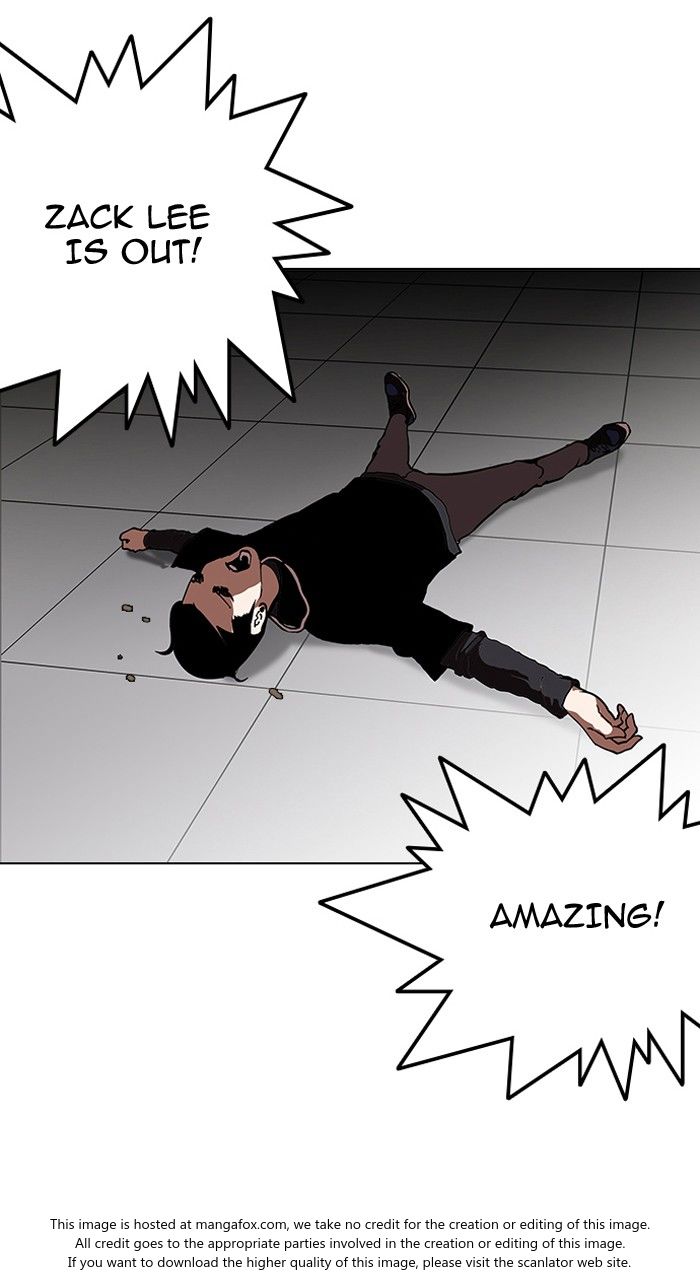 Lookism Chapter 126 page 12