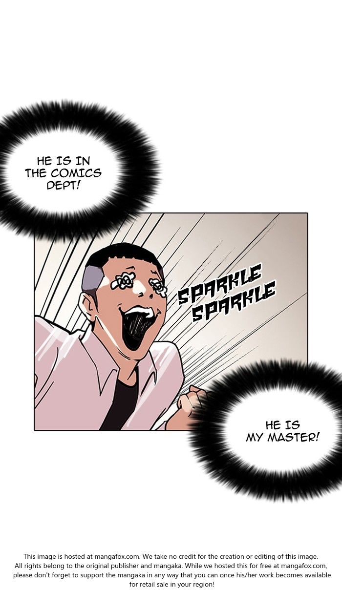 Lookism Chapter 126 page 14