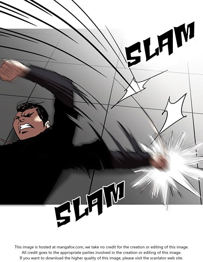 Lookism Chapter 126 page 16