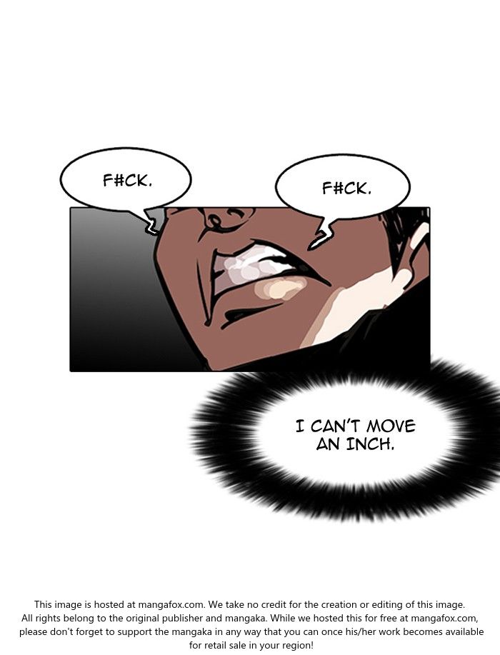 Lookism Chapter 126 page 17