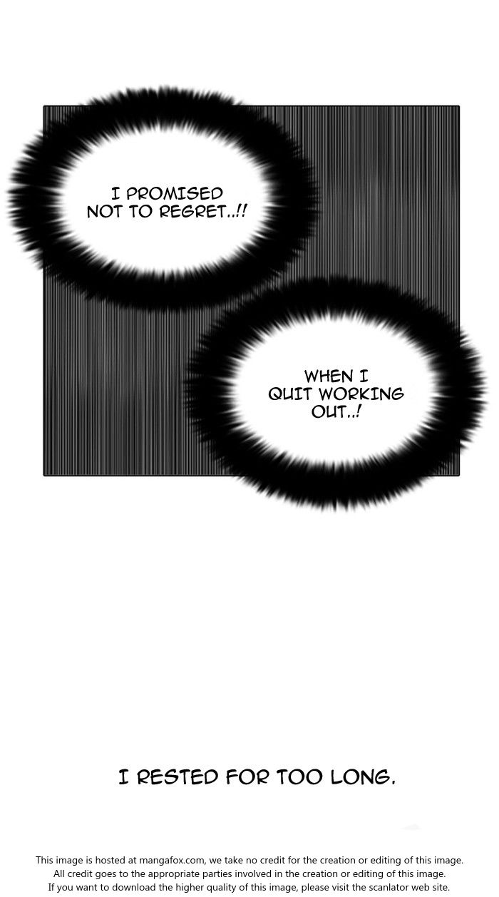 Lookism Chapter 126 page 20