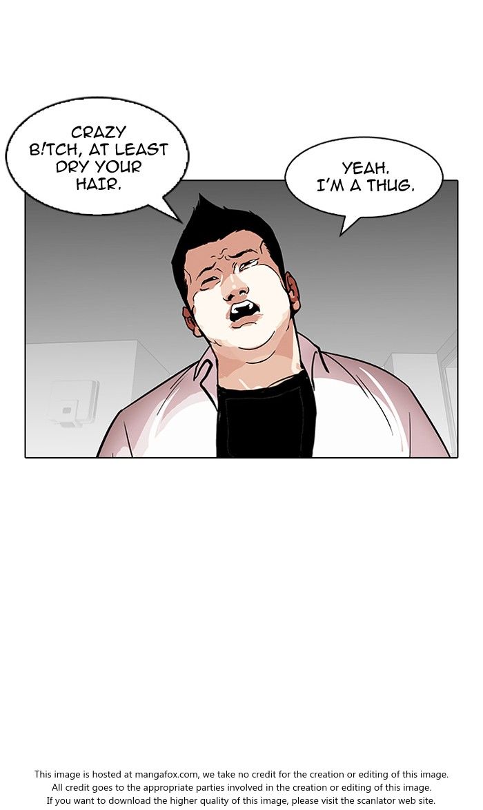 Lookism Chapter 126 page 24