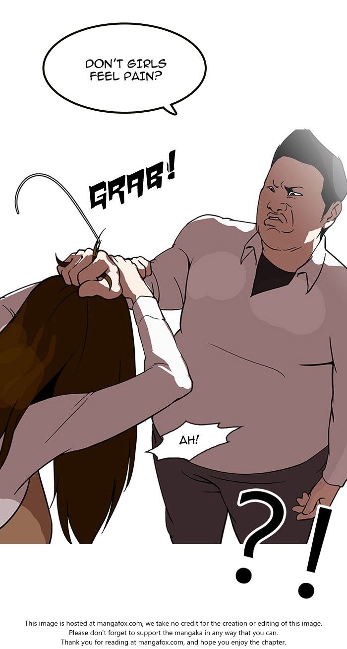 Lookism Chapter 126 page 25