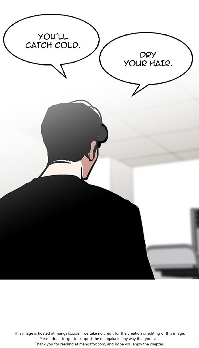 Lookism Chapter 126 page 33
