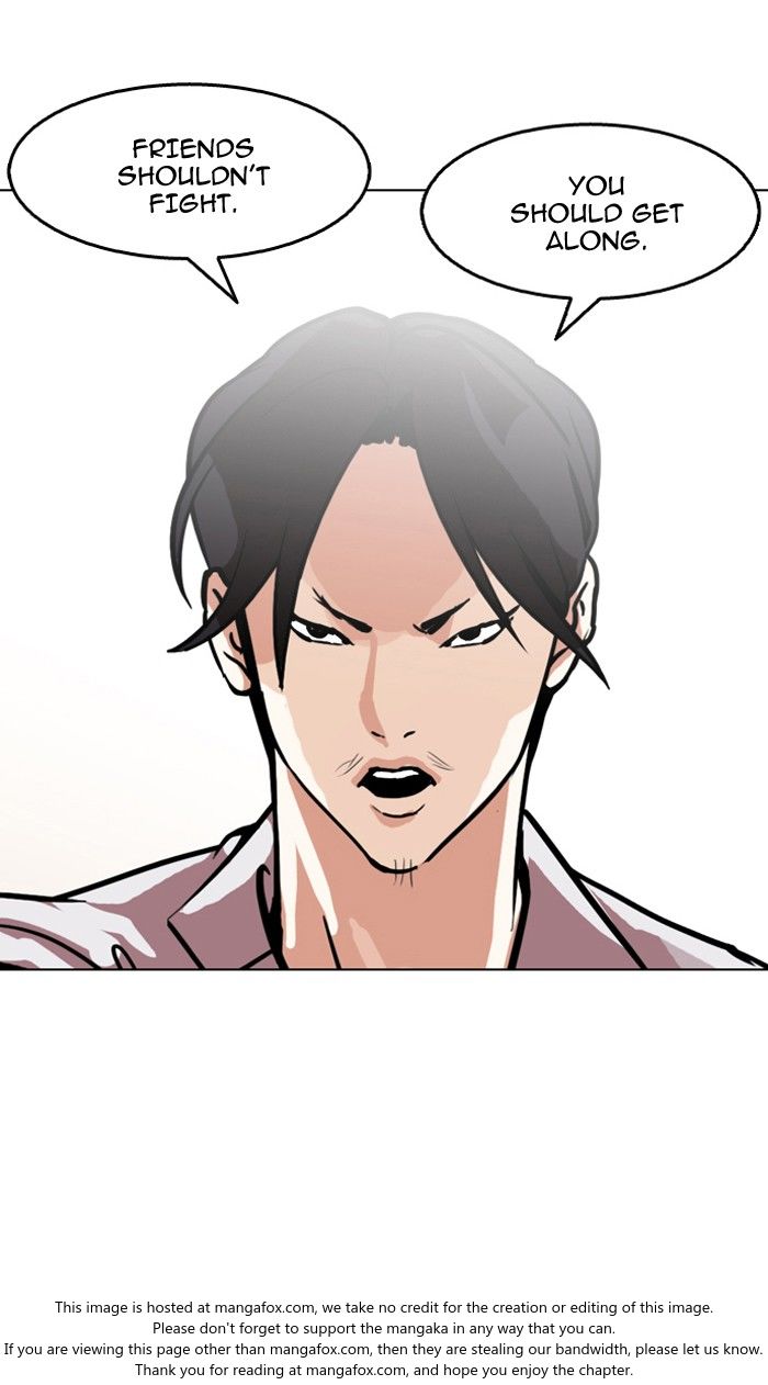 Lookism Chapter 126 page 44
