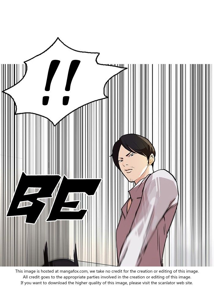 Lookism Chapter 126 page 49