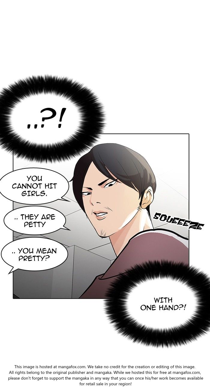 Lookism Chapter 126 page 51