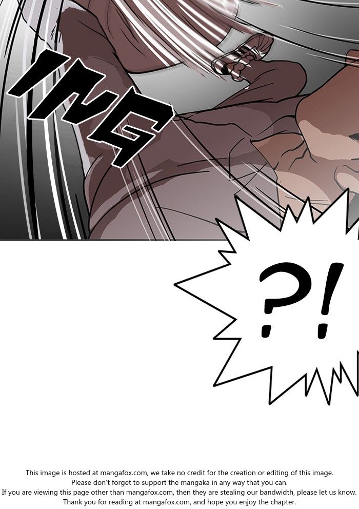 Lookism Chapter 126 page 73